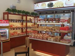 -红宝石·鲜奶小方(莘庄龙之梦店)