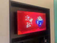 -和和小厨
