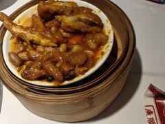 -廣順興(兴华路店)