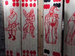 大堂-仪表厂火锅(总店)