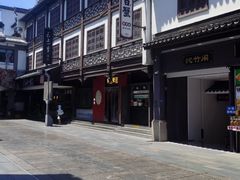 -李百蟹·江南蟹黄面·河景餐厅(夫子庙总店)