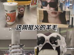 -吴良材眼镜(七重天新视场店)