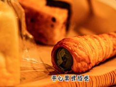 -胖虎打面团(九眼桥店)