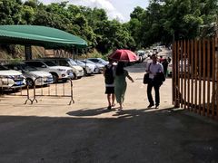 -观澜山水田园