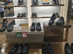 -上海置地广场(南京东路店)