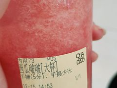 -茶百道(常熟捞品城店)