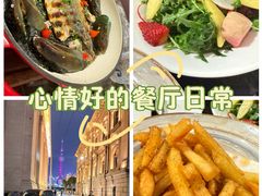 -LESCEDARS Brasserie Bistro香柏树