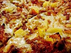 -Tubestation站点比萨(五道营店)