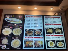 -老半斋(福州路店)