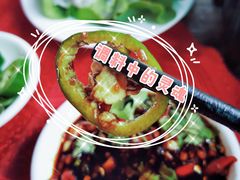 辣椒调味料-花苑美食横琴生蚝火锅(拱北粤华路店)