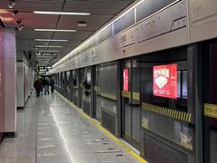 -云锦路(地铁站)