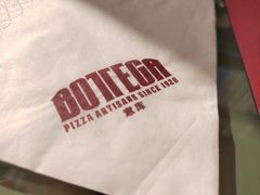 -BOTTEGA意库(中骏世界城店)