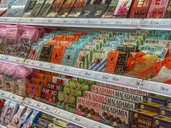 -妙美粒大白兔糖巧屋(夫子庙店)