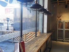 -原麦山丘(世纪金源店)