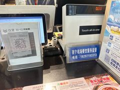 -西宁曹家堡国际机场-T2航站楼