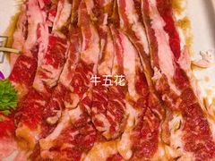 -喜来稀肉(北外滩白玉兰广场店)