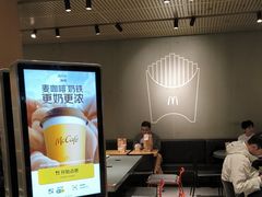 -麦当劳(中山公园龙之梦店)