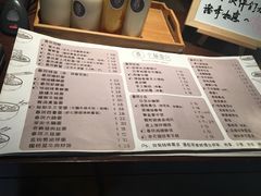 菜单-十面春风·江南面馆(崇宁路店)