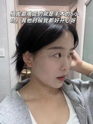 -雍禾植发全国连锁