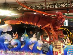 -比尔森韩式烤肉自助(绿园店)