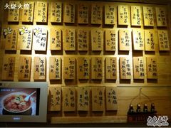 -十面欢腾·海鲜面·台式Bistro(长乐路店)