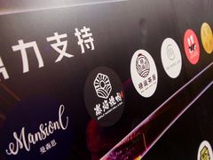 -新兴家喻酒家·羊城名宴(昌岗店)