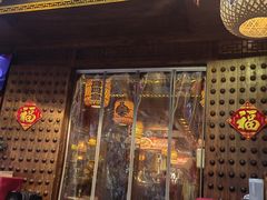 -杨记隆府(重庆总店)
