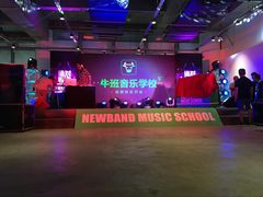 -牛班音乐学校(晶融汇购物中心店)