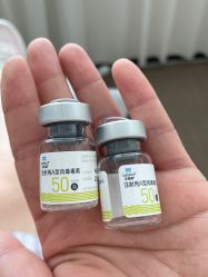 -Yestar艺星医疗美容医院
