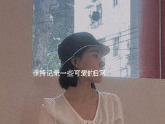 -士多咖啡·Stop Coffee