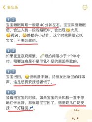 -巍阁高端月子会所