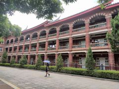 教室-厦门大学(思明校区)