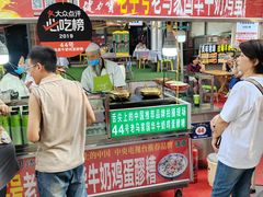 -正宁路小吃夜市