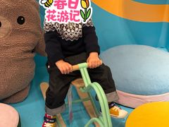 -IKEA宜家家居(南京商场)