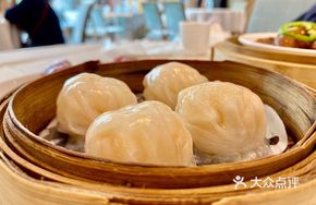 Tianfu Shrimp Dumplings Supreme