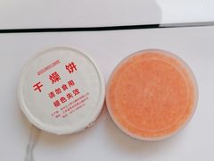 -自然之声助听器·呼吸机(公园路店)