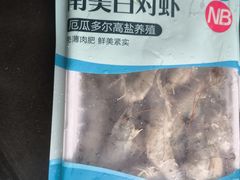 -万科美好广场