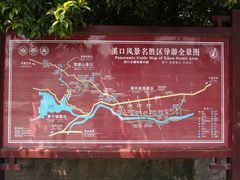 导游图-溪口-滕头旅游景区