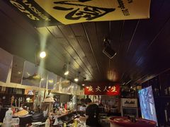 -半藏居酒屋(香港花园店)