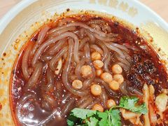 -遇见小面(东方宝泰店)