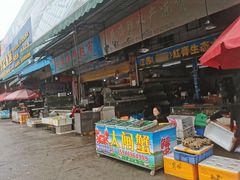 -马王堆海鲜水产市场