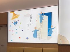 -蔡澜点心·粤菜(丽泽天街店)