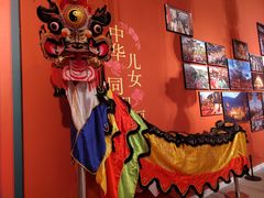 -北京工艺美术博物馆