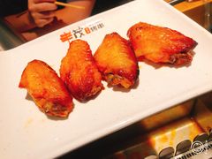 鸡翅-丰茂烤串(金源店)