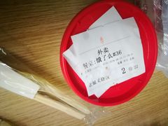 -西关明记肠粉(荔枝湾店)