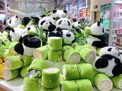 -凯德MALL(西直门店)