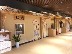 -汤W城市微度假(仓山店)