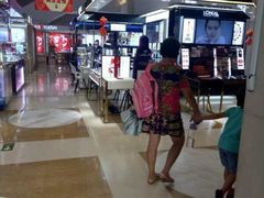 -天虹超市(大西洋店)