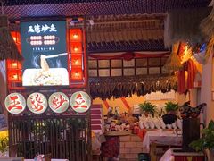 -王婆炒鱼(总店)