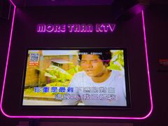 -星聚会KTV X Party(上海真如中海环宇城店)